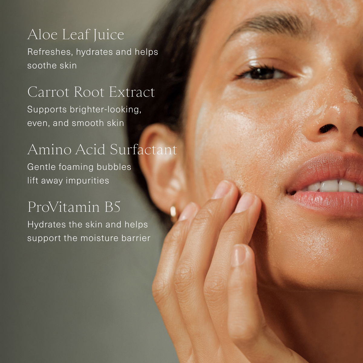 Pure Gel Cleanser