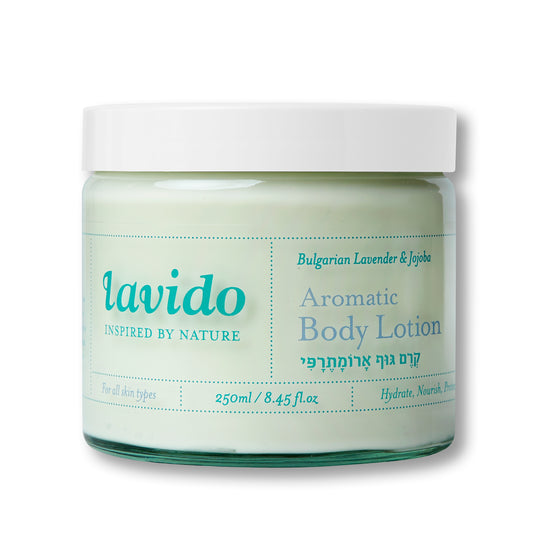 Lavender Aromatique Body Lotion