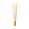 Pucker Up Peptide Lip Oil